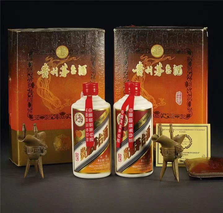 久治烟酒回收